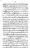 Yazeed-Akhabir-Ulama-Ahle-Sunnat-Deoband-ki-Nazar-Mein_page-0138