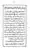 Yazeed-Akhabir-Ulama-Ahle-Sunnat-Deoband-ki-Nazar-Mein_page-0147