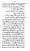 Yazeed-Akhabir-Ulama-Ahle-Sunnat-Deoband-ki-Nazar-Mein_page-0149