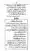 Yazeed-Akhabir-Ulama-Ahle-Sunnat-Deoband-ki-Nazar-Mein_page-0156