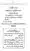 Yazeed-Akhabir-Ulama-Ahle-Sunnat-Deoband-ki-Nazar-Mein_page-0161