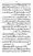 Yazeed-Akhabir-Ulama-Ahle-Sunnat-Deoband-ki-Nazar-Mein_page-0169