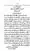 Yazeed-Akhabir-Ulama-Ahle-Sunnat-Deoband-ki-Nazar-Mein_page-0174