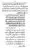 Yazeed-Akhabir-Ulama-Ahle-Sunnat-Deoband-ki-Nazar-Mein_page-0184