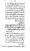 Yazeed-Akhabir-Ulama-Ahle-Sunnat-Deoband-ki-Nazar-Mein_page-0185