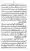 Yazeed-Akhabir-Ulama-Ahle-Sunnat-Deoband-ki-Nazar-Mein_page-0198