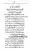 Yazeed-Akhabir-Ulama-Ahle-Sunnat-Deoband-ki-Nazar-Mein_page-0202