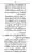 Yazeed-Akhabir-Ulama-Ahle-Sunnat-Deoband-ki-Nazar-Mein_page-0203