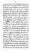 Yazeed-Akhabir-Ulama-Ahle-Sunnat-Deoband-ki-Nazar-Mein_page-0226