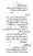 Yazeed-Akhabir-Ulama-Ahle-Sunnat-Deoband-ki-Nazar-Mein_page-0242