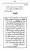 Yazeed-Akhabir-Ulama-Ahle-Sunnat-Deoband-ki-Nazar-Mein_page-0248