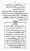 Yazeed-Akhabir-Ulama-Ahle-Sunnat-Deoband-ki-Nazar-Mein_page-0256
