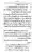 Yazeed-Akhabir-Ulama-Ahle-Sunnat-Deoband-ki-Nazar-Mein_page-0268