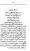 Yazeed-Akhabir-Ulama-Ahle-Sunnat-Deoband-ki-Nazar-Mein_page-0271