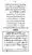 Yazeed-Akhabir-Ulama-Ahle-Sunnat-Deoband-ki-Nazar-Mein_page-0275