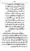 Yazeed-Akhabir-Ulama-Ahle-Sunnat-Deoband-ki-Nazar-Mein_page-0283