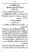 Yazeed-Akhabir-Ulama-Ahle-Sunnat-Deoband-ki-Nazar-Mein_page-0288