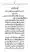 Yazeed-Akhabir-Ulama-Ahle-Sunnat-Deoband-ki-Nazar-Mein_page-0299