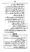 Yazeed-Akhabir-Ulama-Ahle-Sunnat-Deoband-ki-Nazar-Mein_page-0300