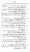 Yazeed-Akhabir-Ulama-Ahle-Sunnat-Deoband-ki-Nazar-Mein_page-0308