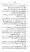 Yazeed-Akhabir-Ulama-Ahle-Sunnat-Deoband-ki-Nazar-Mein_page-0309