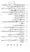 Yazeed-Akhabir-Ulama-Ahle-Sunnat-Deoband-ki-Nazar-Mein_page-0313