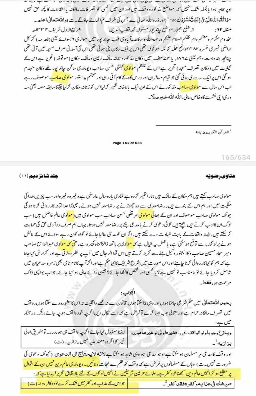 Ahmed-Raza-Khan-Brevli-ke-100-Kafir-General_Page_015