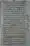Ahmed-Raza-Khan-Brevli-ke-100-Kafir-General_Page_018