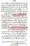 Ahmed-Raza-Khan-Brevli-ke-100-Kafir-General_Page_021
