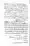 Ahmed-Raza-Khan-Brevli-ke-100-Kafir-General_Page_029