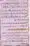 Ahmed-Raza-Khan-Brevli-ke-100-Kafir-General_Page_033