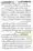Ahmed-Raza-Khan-Brevli-ke-100-Kafir-General_Page_037