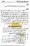 Ahmed-Raza-Khan-Brevli-ke-100-Kafir-General_Page_061