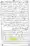 Ahmed-Raza-Khan-Brevli-ke-100-Kafir-General_Page_120