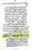 Ahmed-Raza-Khan-Brevli-ke-100-Kafir-General_Page_129