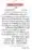 Ahmed-Raza-Khan-Brevli-ke-100-Kafir-General_Page_151