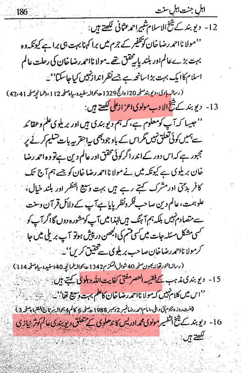 Ahmed-Raza-Khan-Brevli-ke-100-Kafir-General_Page_171