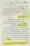 Ahmed-Raza-Khan-Brevli-ke-100-Kafir-General_Page_245