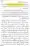 Ahmed-Raza-Khan-Brevli-ke-100-Kafir-General_Page_247