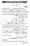 12-Masail-Scan_Page_003