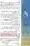 12-Masail-Scan_Page_005