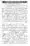 12-Masail-Scan_Page_014