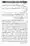 12-Masail-Scan_Page_044