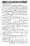 12-Masail-Scan_Page_049