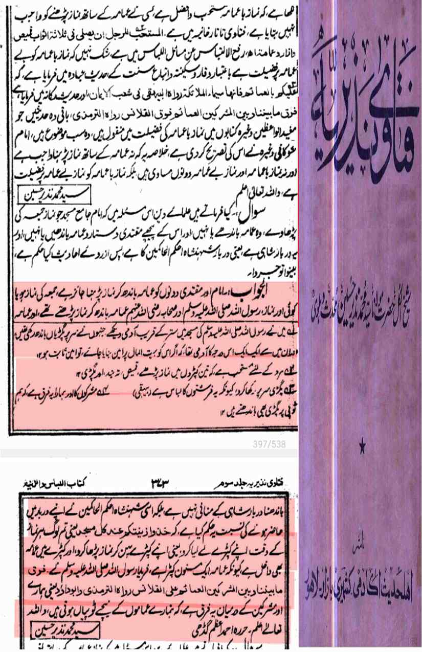 12-Masail-Scan_Page_050