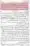 12-Masail-Scan_Page_054
