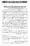 12-Masail-Scan_Page_069