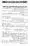 12-Masail-Scan_Page_078