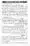 12-Masail-Scan_Page_092