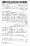 12-Masail-Scan_Page_100